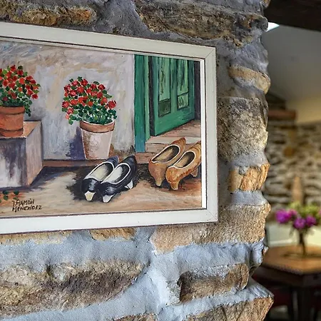 La Era De Somao Somado